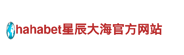 专业机械企业-aoa学院安卓汉化下载，提供高质量解决方案